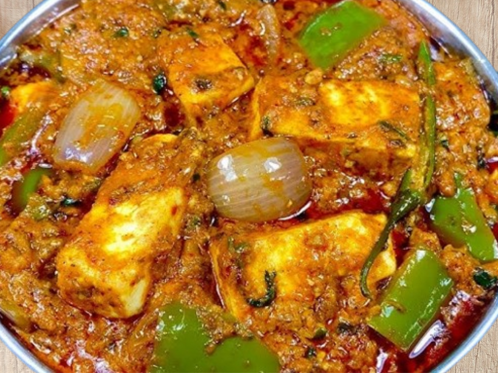 Kadai Paneer 